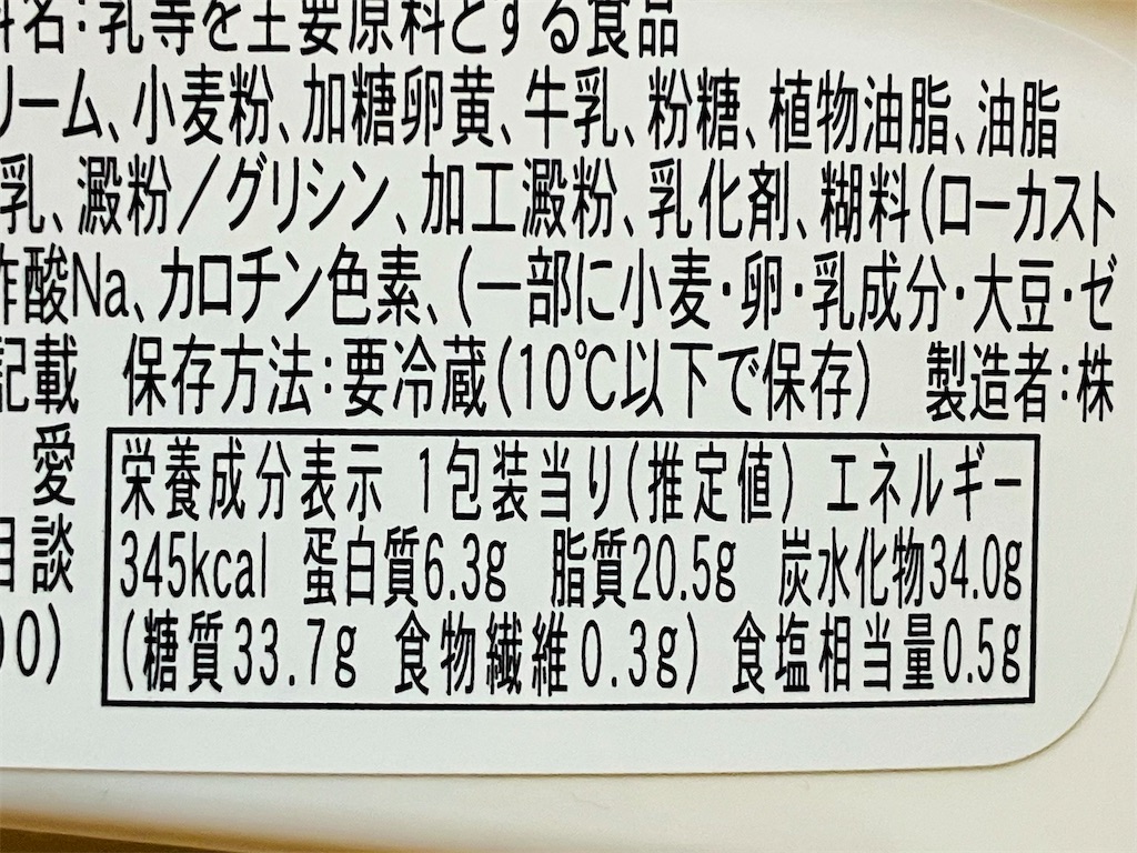 f:id:duckcar:20260404165800j:image