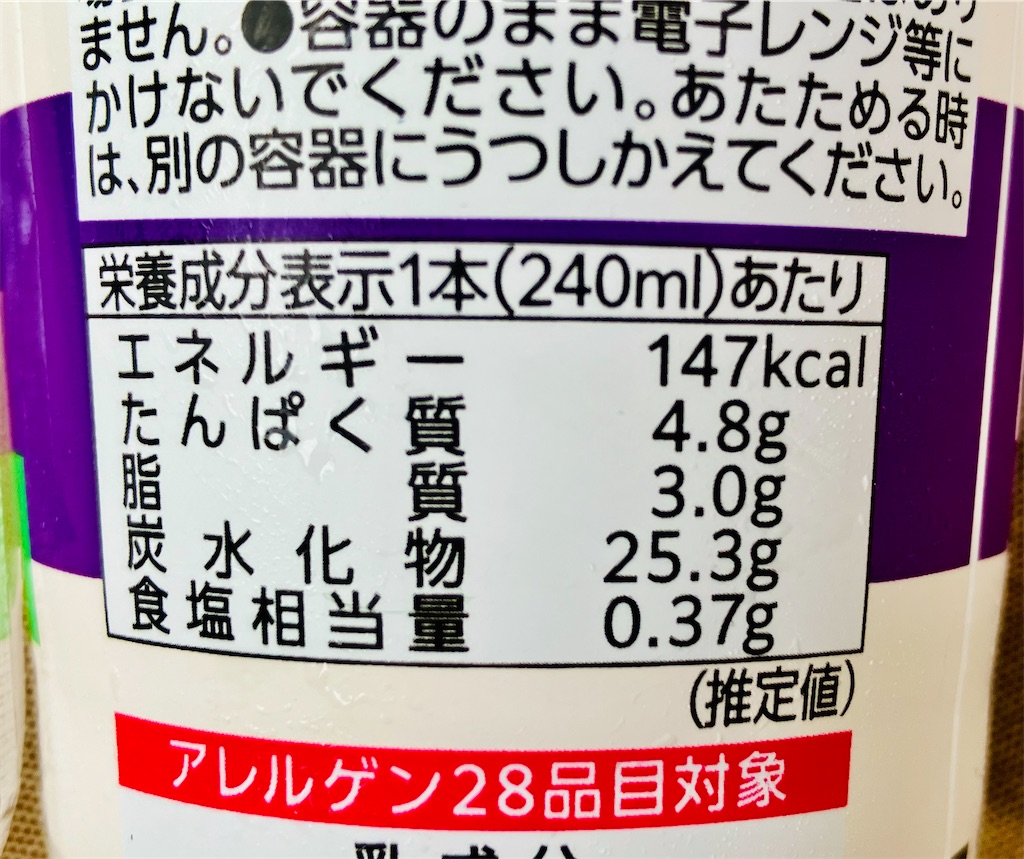 f:id:duckcar:20260405121425j:image