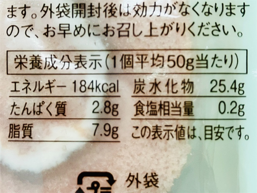 f:id:duckcar:20260414160437j:image