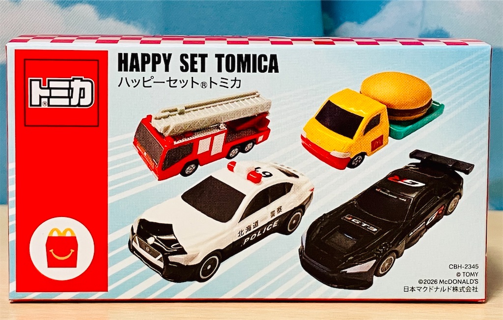 f:id:duckcar:20260419052913j:image f:id:duckcar:20260419052913j:image