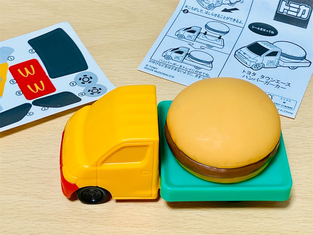 f:id:duckcar:20260419052921j:image f:id:duckcar:20260419052921j:image