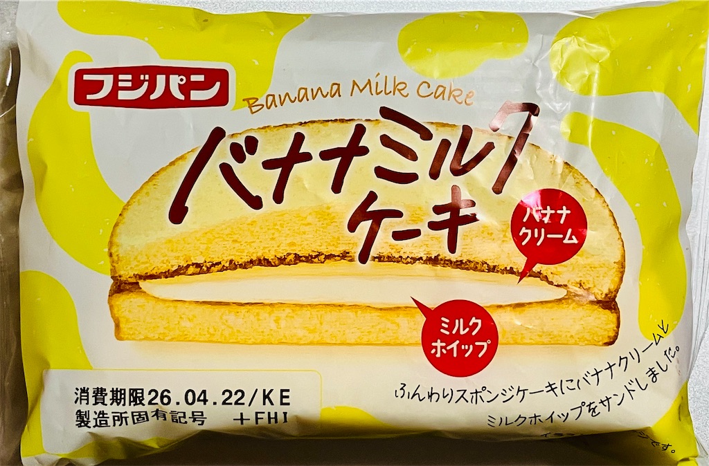 f:id:duckcar:20260420051341j:image