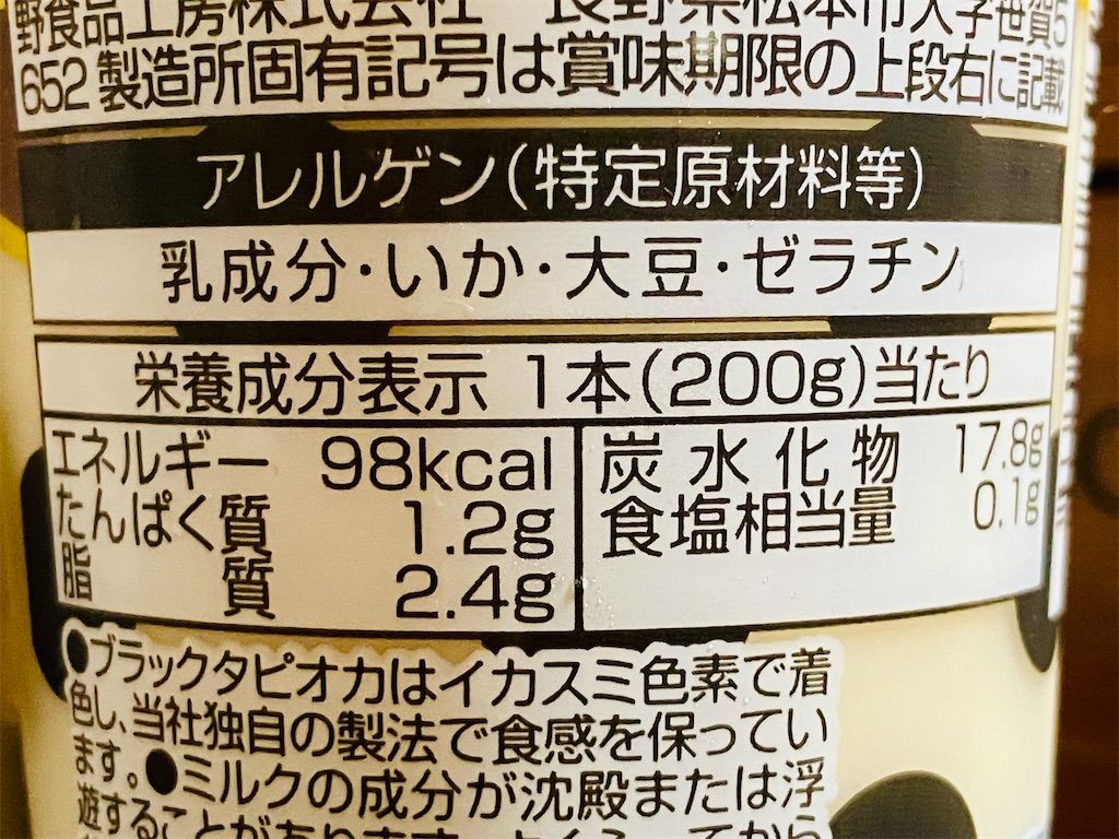 f:id:duckcar:20260421121720j:image