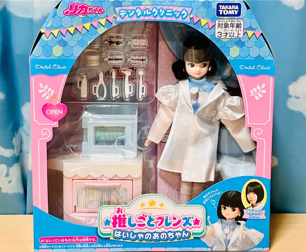 f:id:duckcar:20260425103029j:image