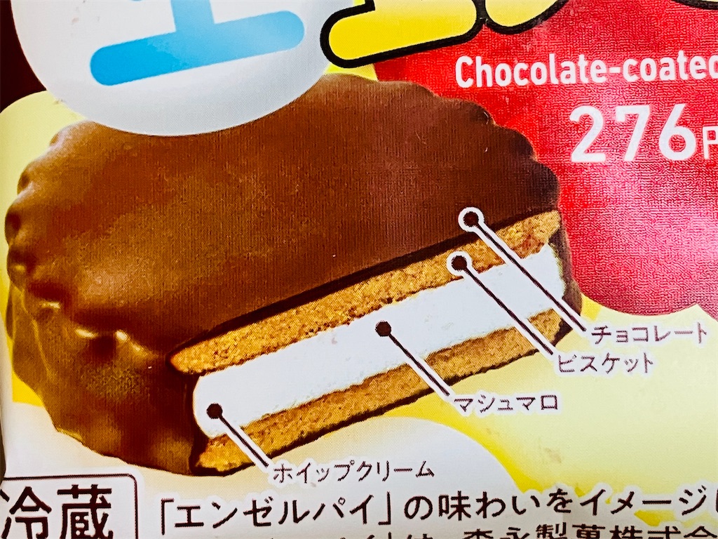 f:id:duckcar:20260426045351j:image f:id:duckcar:20260426045351j:image