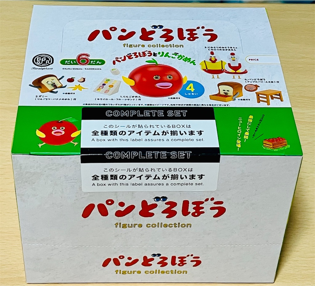 f:id:duckcar:20260427031405j:image