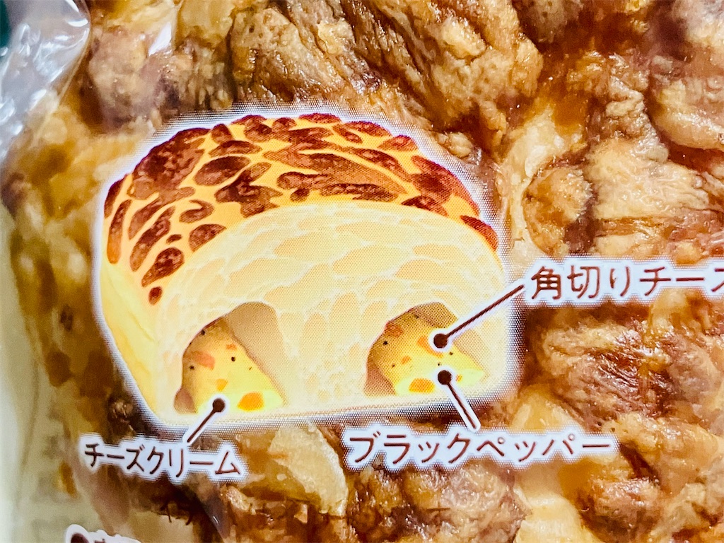 f:id:duckcar:20260429062638j:image