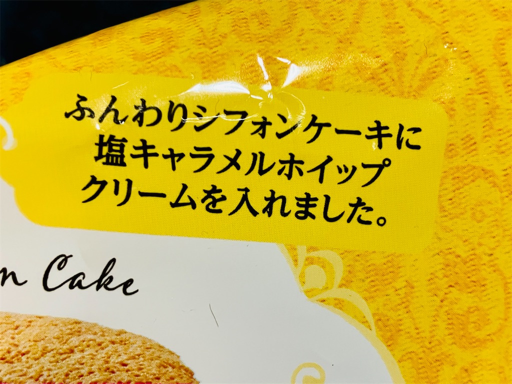 f:id:duckcar:20260503191342j:image
