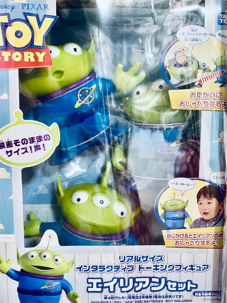 f:id:duckcar:20260504043122j:image f:id:duckcar:20260504043122j:image