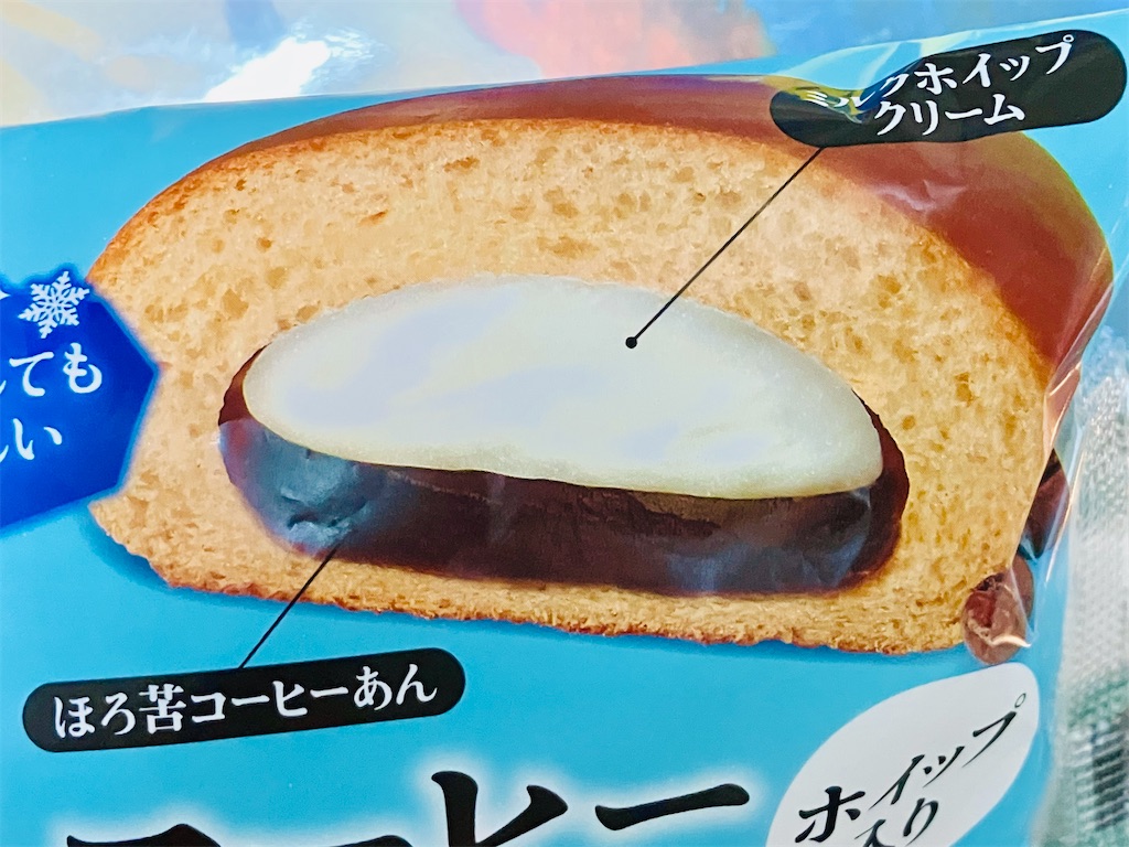 パスコ ホイップ入りコーヒーあんぱん - 小さな世界
