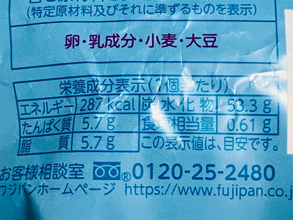 f:id:duckcar:20260615050956j:image