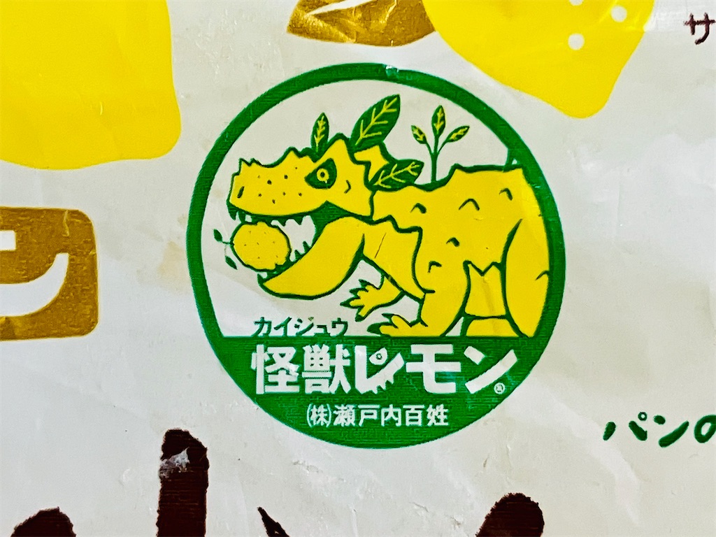f:id:duckcar:20260615143659j:image