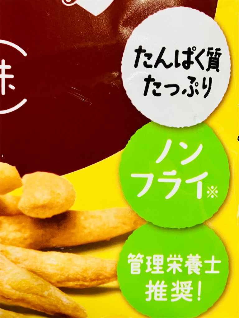 f:id:duckcar:20260615143746j:image