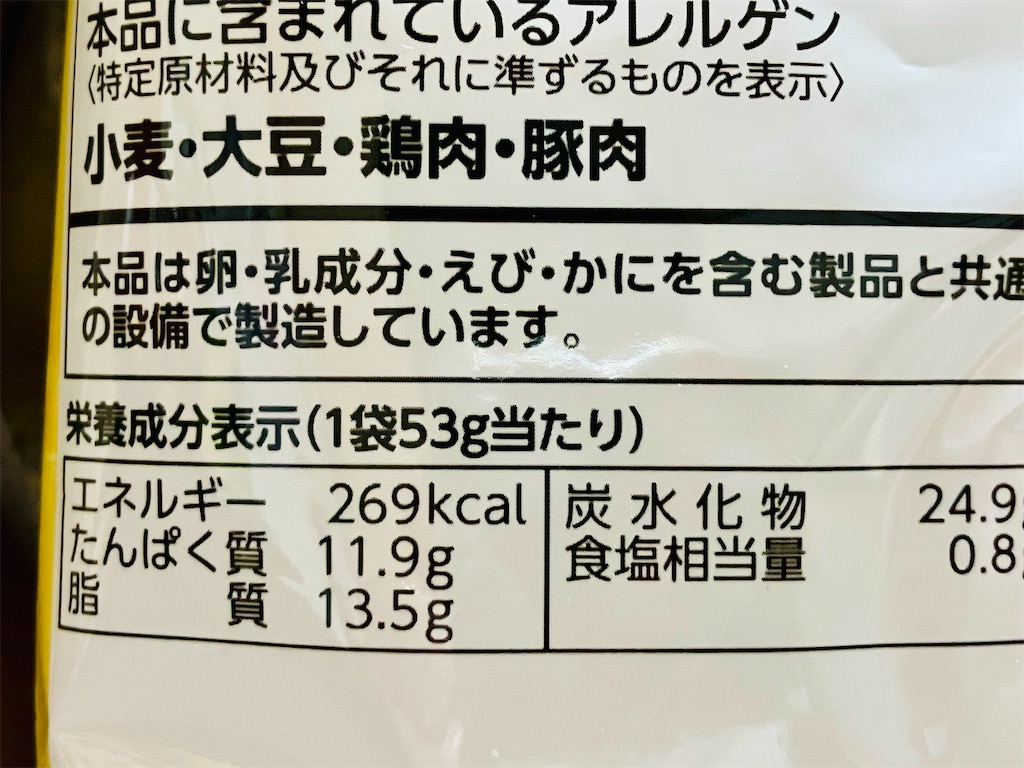 f:id:duckcar:20260615143754j:image