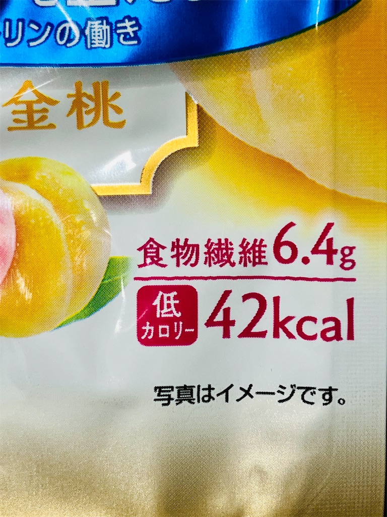 f:id:duckcar:20260615143850j:image