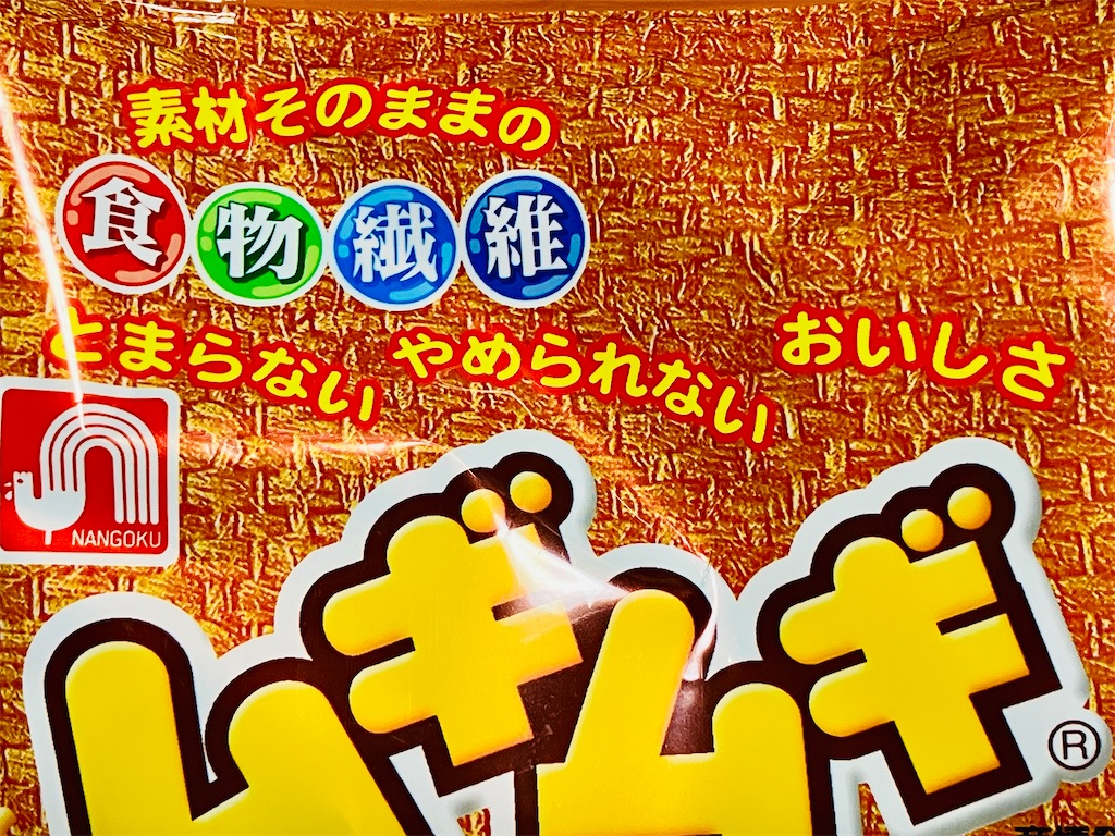 f:id:duckcar:20260616124855j:image