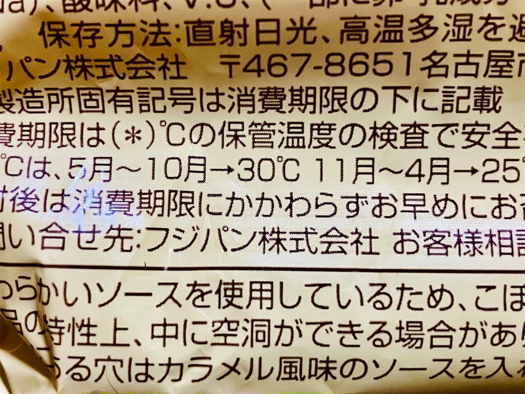 f:id:duckcar:20260620105052j:image