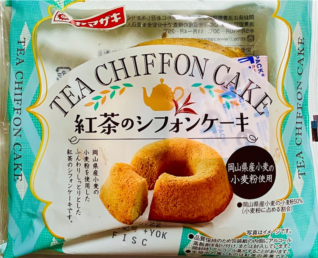 f:id:duckcar:20260621144901j:image