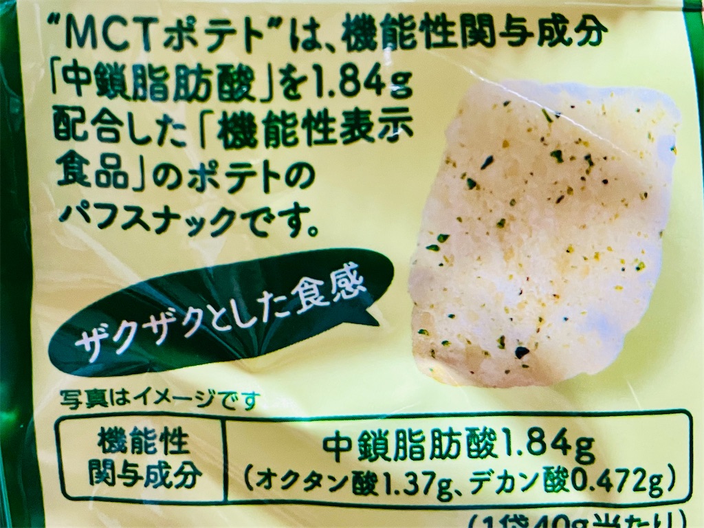 f:id:duckcar:20260623122517j:image f:id:duckcar:20260623122517j:image