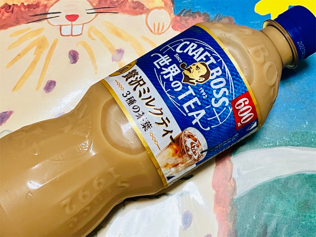 f:id:duckcar:20260629115143j:image f:id:duckcar:20260629115143j:image