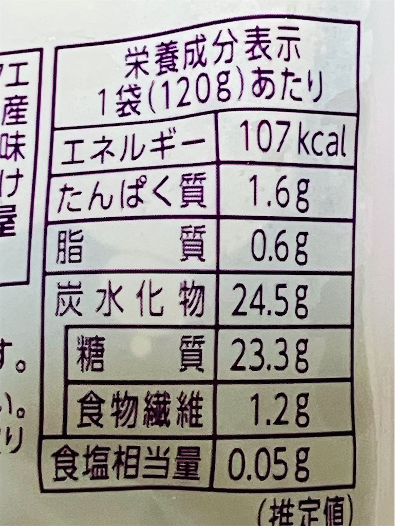 f:id:duckcar:20260714154230j:image