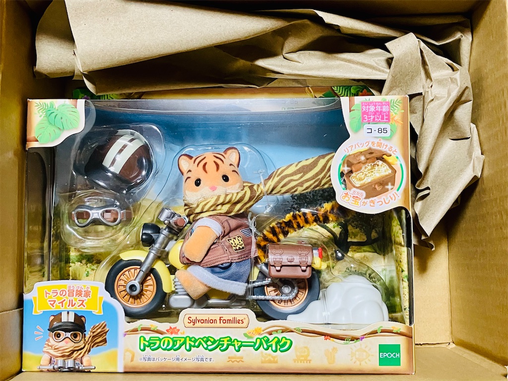 f:id:duckcar:20260718134036j:image