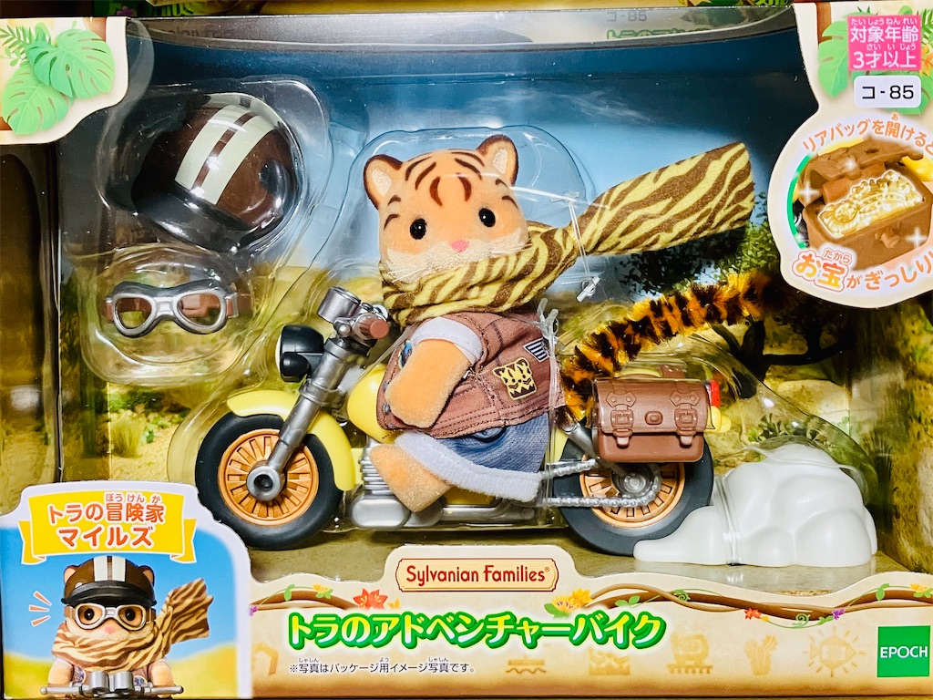 f:id:duckcar:20260718134040j:image