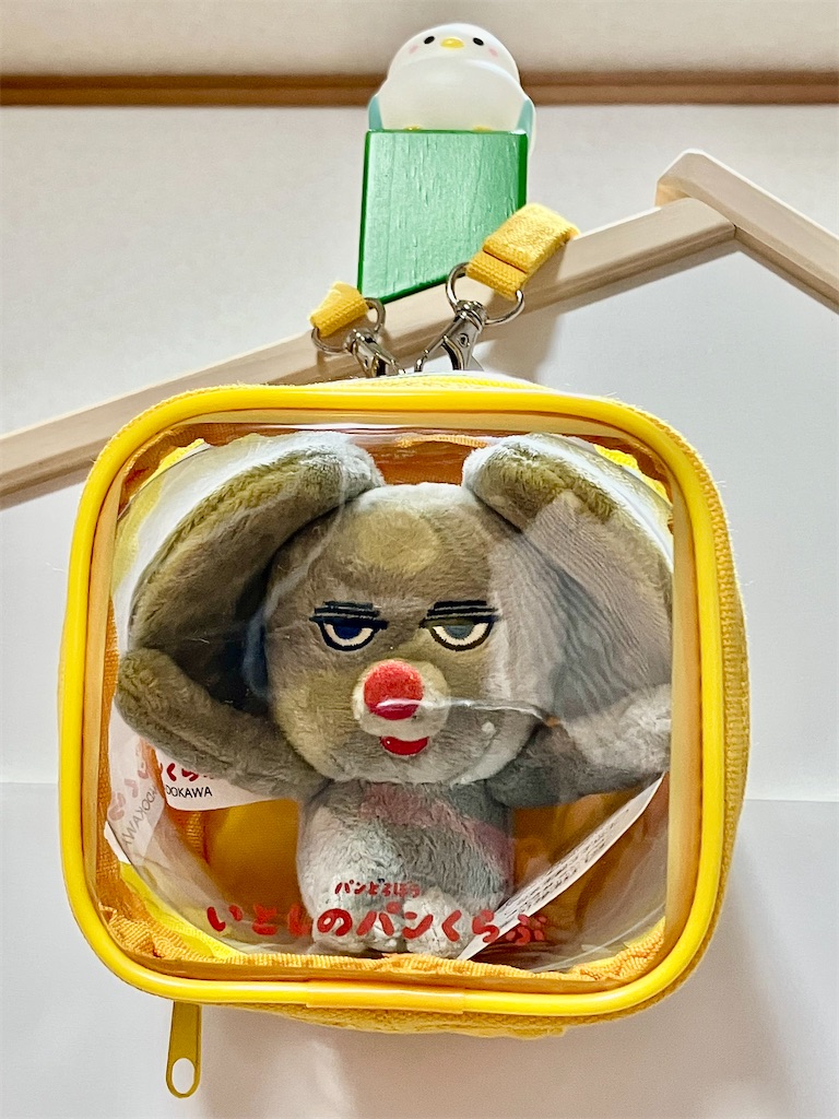 f:id:duckcar:20260822132027j:image f:id:duckcar:20260822132027j:image