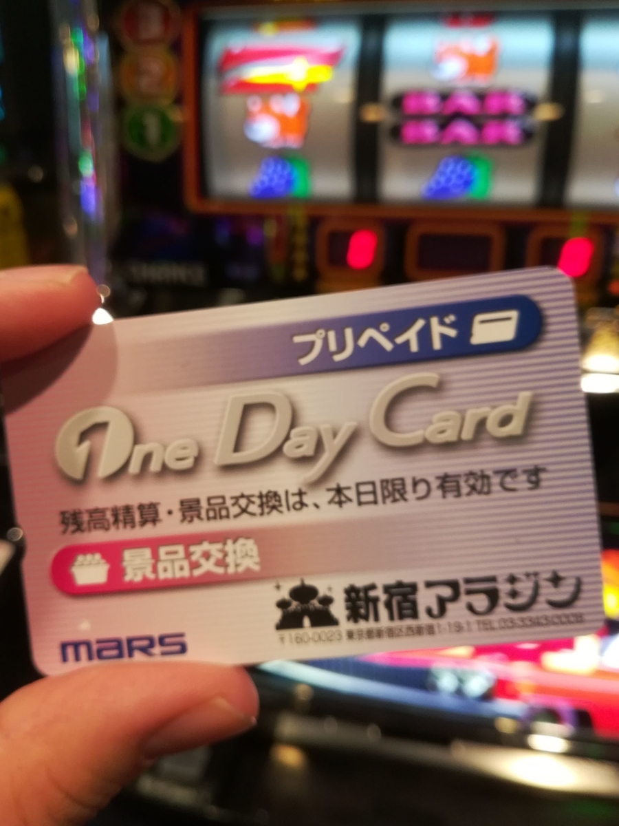 f:id:duckpost:20210119235157j:plain