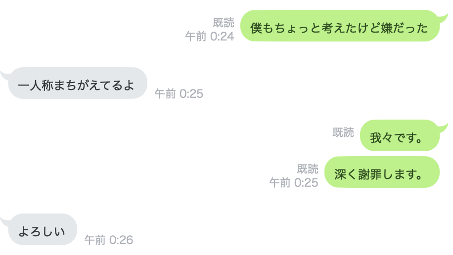 f:id:duckpost:20210312005753p:plain