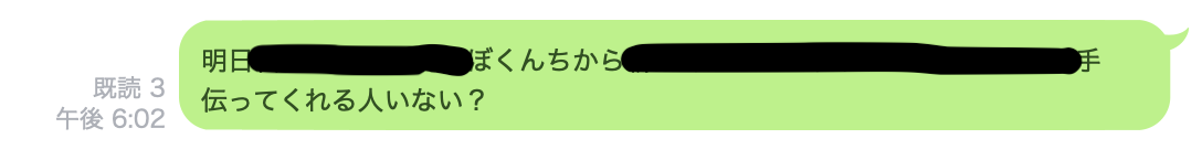 f:id:duckpost:20210312010349p:plain