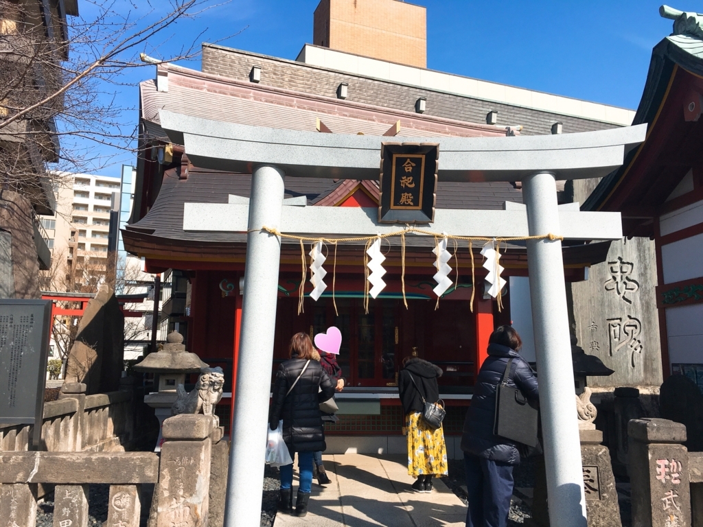 f:id:duckrin0719:20180216170139j:plain f:id:duckrin0719:20180216170139j:plain
