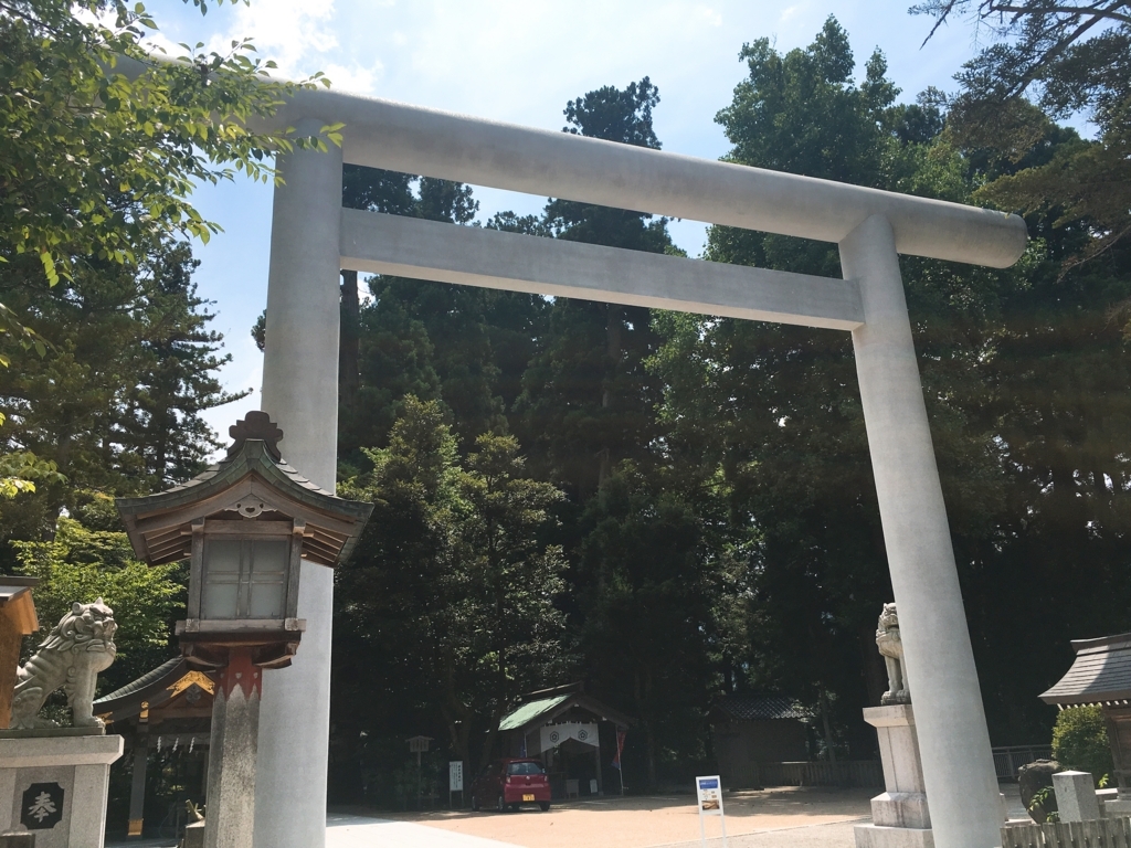 f:id:duckrin0719:20180729223546j:plain
