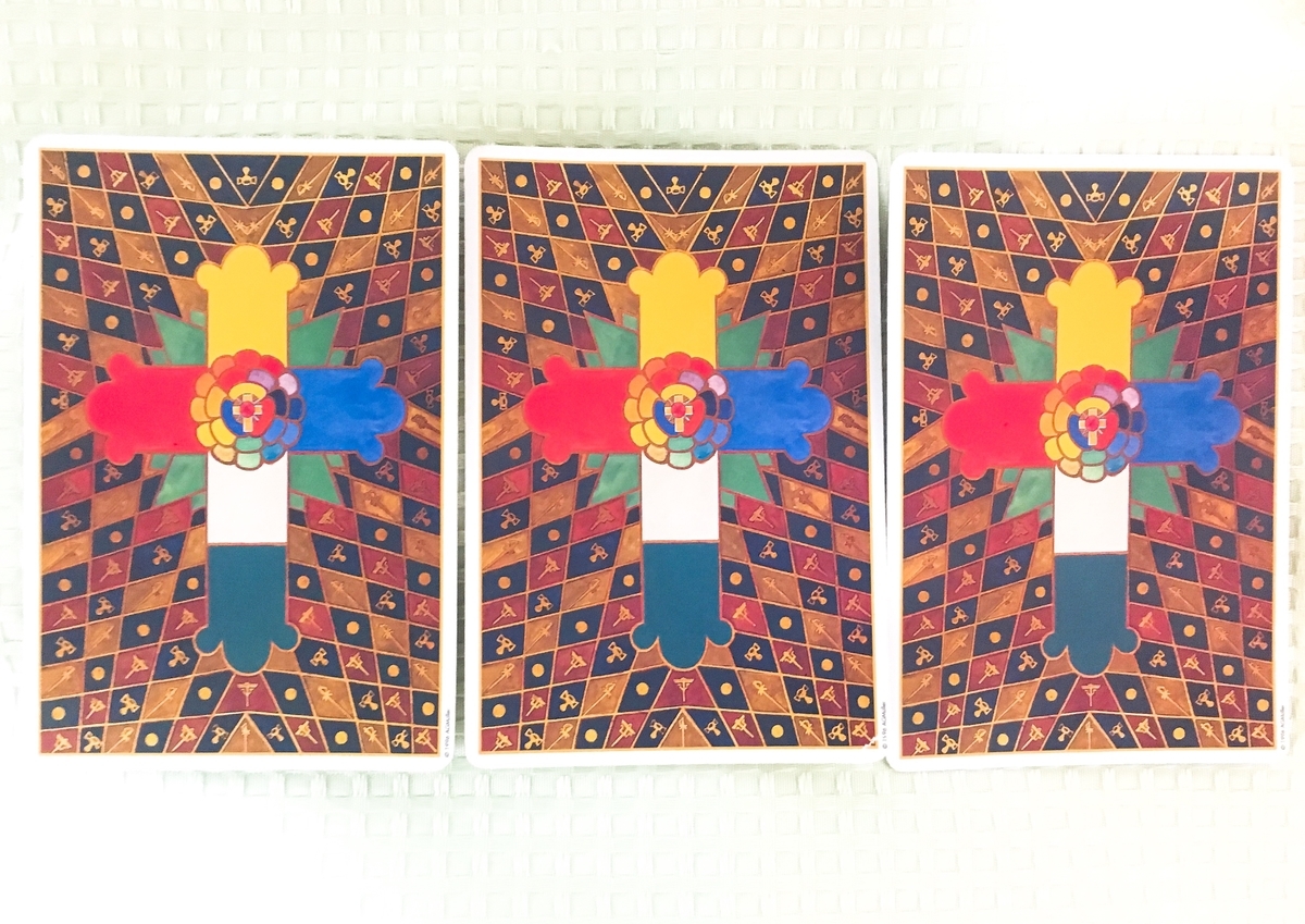 f:id:duckrin0719:20190622210145j:plain