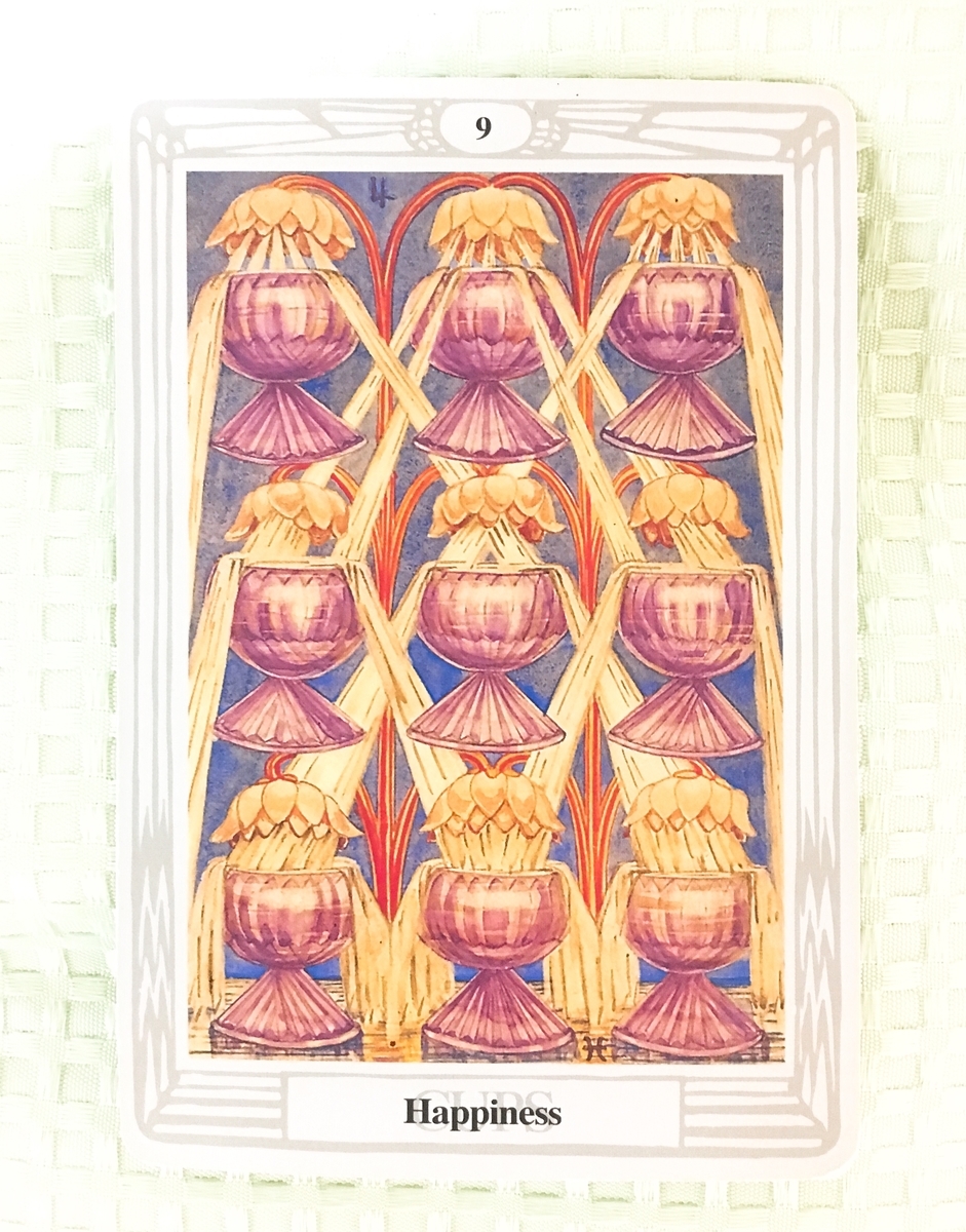 f:id:duckrin0719:20190622210248j:plain