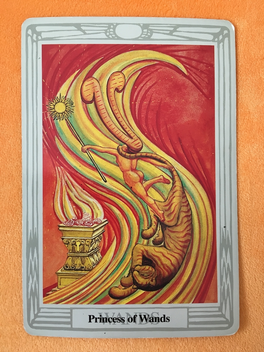 f:id:duckrin0719:20200523202054j:plain