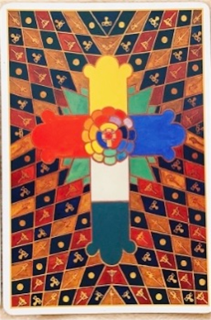 f:id:duckrin0719:20210525135648j:image