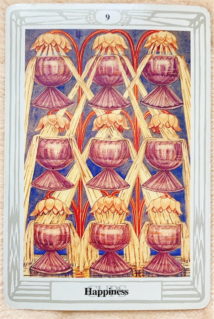 f:id:duckrin0719:20210525135711j:image