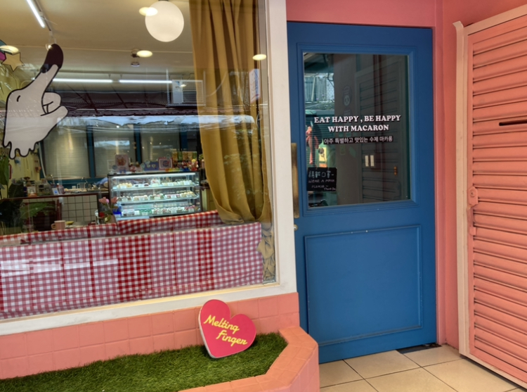 f:id:duckstayhostel:20210513130457j:plain