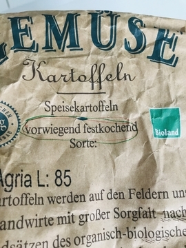 f:id:ducky26:20210110225404j:plain