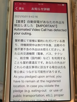 f:id:ducky26:20211006195815j:plain