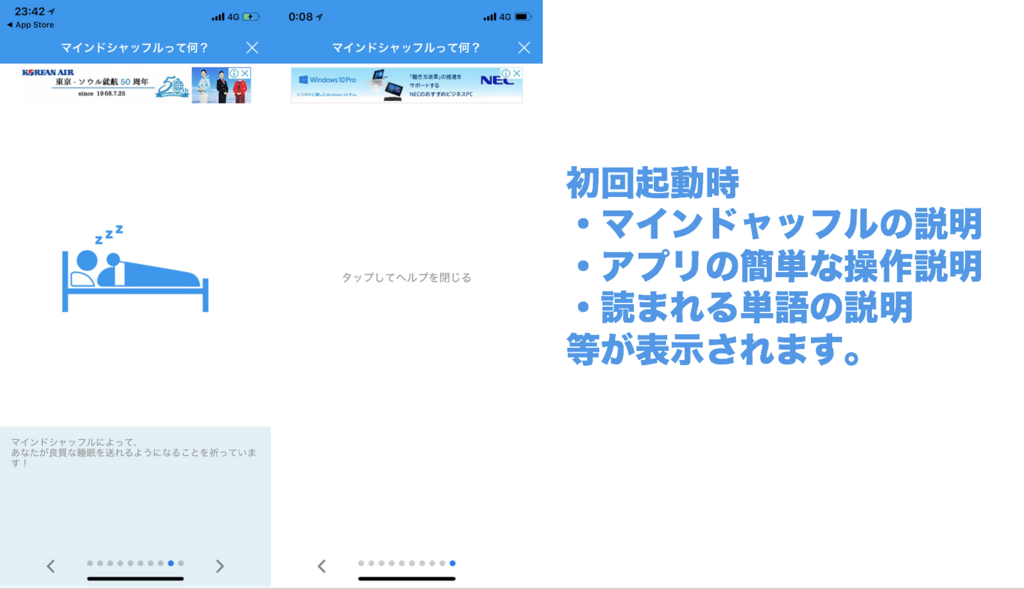 f:id:duema_no_ma:20180723001417p:plain