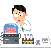 f:id:dufay:20180210055342p:plain