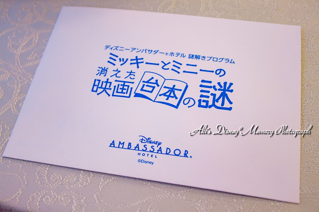 f:id:dufcafeooakioo:20180315030009j:plain f:id:dufcafeooakioo:20180315030009j:plain