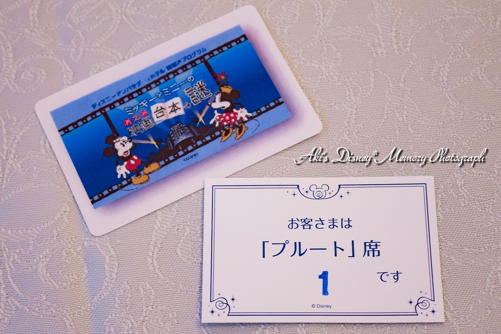f:id:dufcafeooakioo:20180315030244j:plain f:id:dufcafeooakioo:20180315030244j:plain