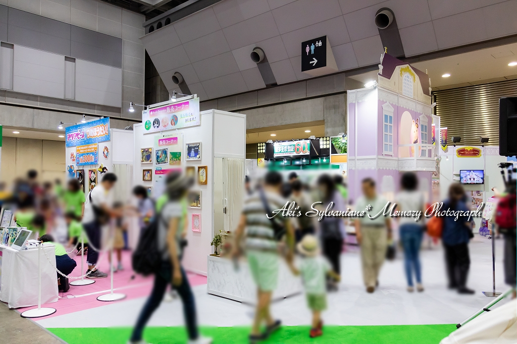 f:id:dufcafeooakioo:20180613025643j:plain f:id:dufcafeooakioo:20180613025643j:plain
