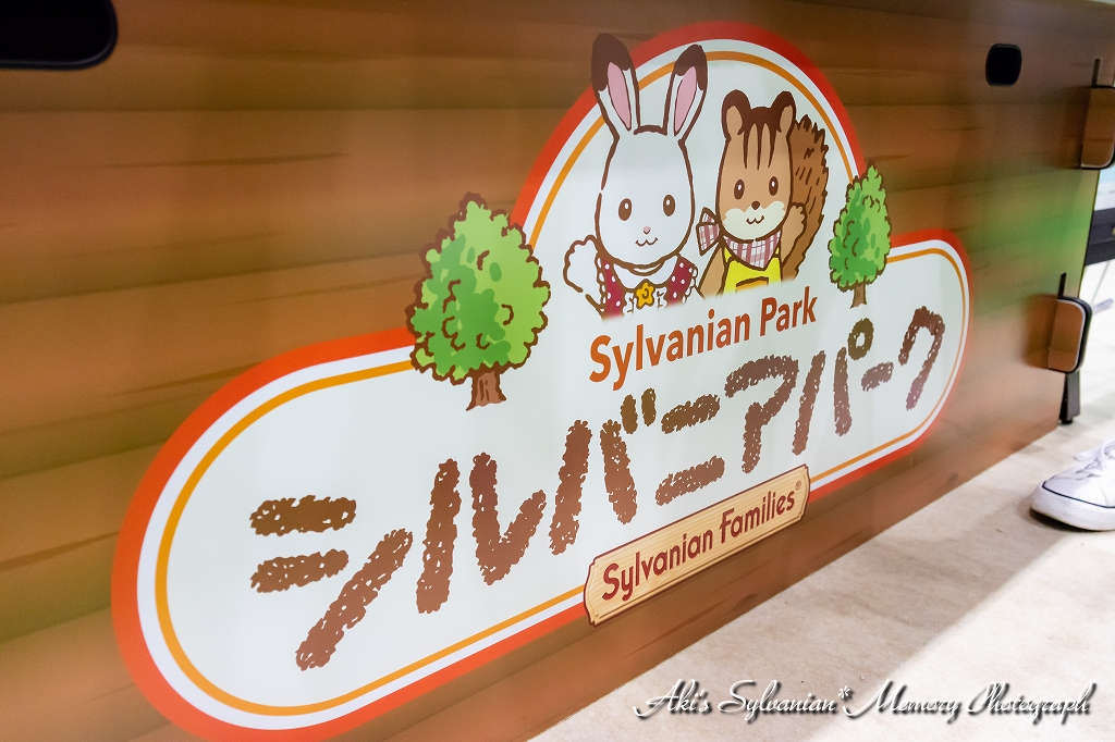 f:id:dufcafeooakioo:20180613025901j:plain f:id:dufcafeooakioo:20180613025901j:plain