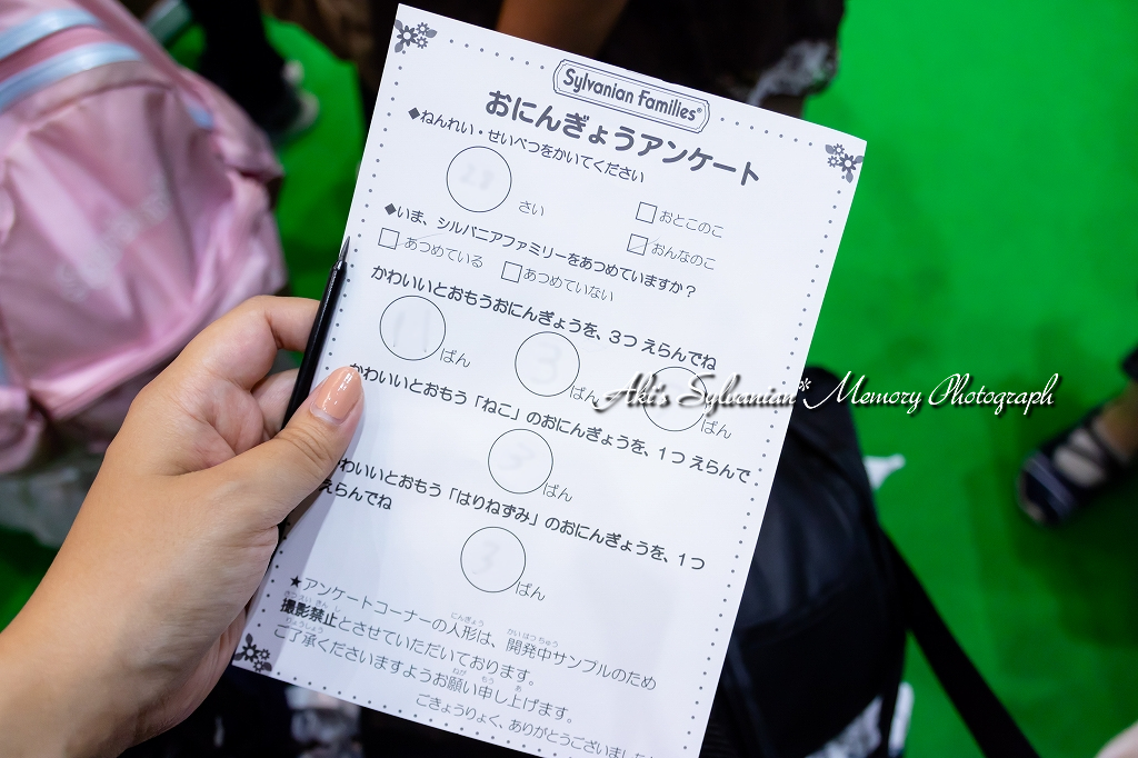 f:id:dufcafeooakioo:20180613030027j:plain f:id:dufcafeooakioo:20180613030027j:plain