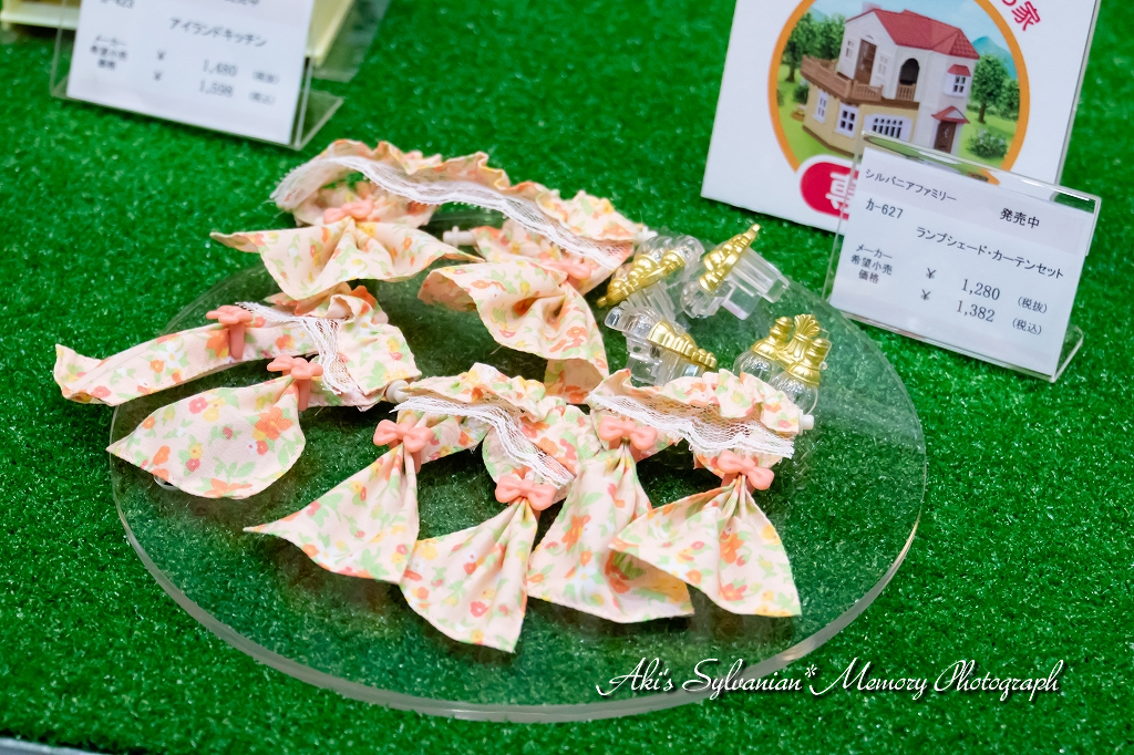 f:id:dufcafeooakioo:20180613030031j:plain f:id:dufcafeooakioo:20180613030031j:plain