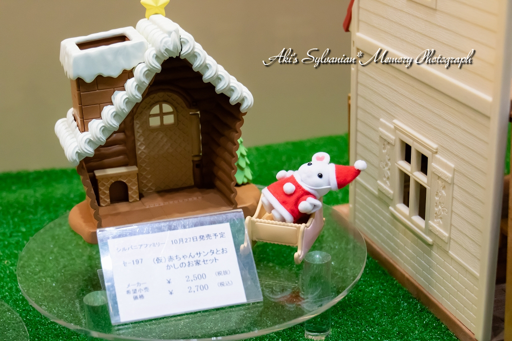 f:id:dufcafeooakioo:20180613030035j:plain f:id:dufcafeooakioo:20180613030035j:plain